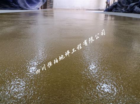 水性聚氨酯砂浆地坪-郫县食品厂 - 水性聚氨酯砂浆地坪 - 四川恒珀地坪工程有限公司