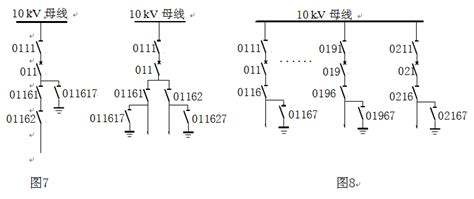 【保山】18层框剪结构商业住宅楼全套电气施工图，共179张（层高3米）_土木在线