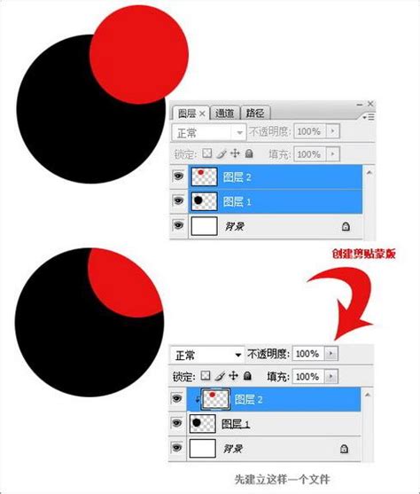 Photoshop详细解析图层混合模式的提亮功能(5) - PS教程网