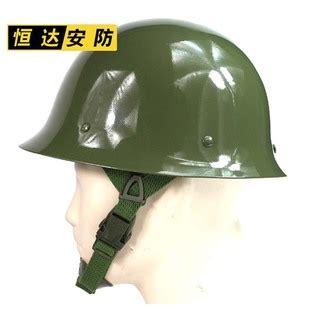 GK80钢盔影视道具芳华越战 防护头盔金属头盔 战术钢盔 训练头盔-阿里巴巴