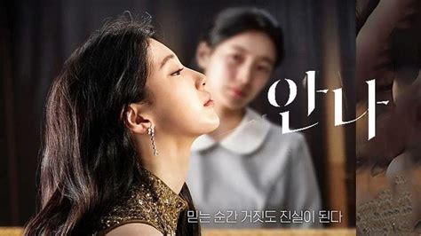 魔女幼熙 韩语版 韩语-电视剧-高清在线观看-百度视频
