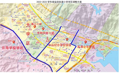 深圳盐田田心工业区城市设计竞赛方案动画 - 知乎