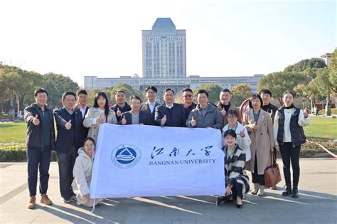 我校在中国国际大学生创新大赛（2023）中再获金奖-学生工作处