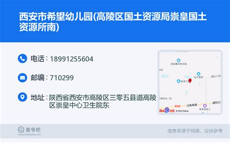杭州临平新城星桥区块最新控规公示，区域划分为三大板块_好地网