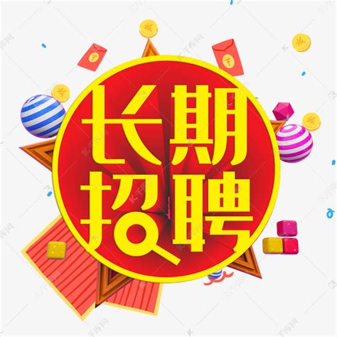 杭州KTV设计公司_量贩KTV设计_会所设计_KTV设计_夜总会设计-天眼设计公司