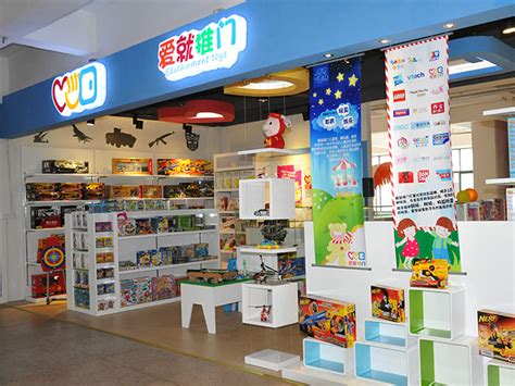 儿童玩具店设计图__室内模型_3D设计_设计图库_昵图网nipic.com