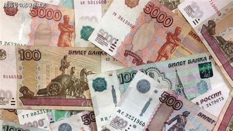 俄罗斯阵亡的士兵家属可以获得500万卢布是什么概念？_抚恤金_人民币_中国