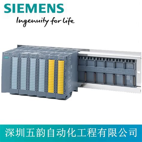 西门子S7-1500系列PLC柜|亚昌电气