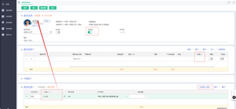 费用报销内控风险如何规避 - 知乎