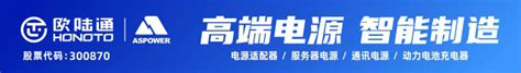 喜报！银盛支付蝉联“深圳知名品牌”-银盛集团官网