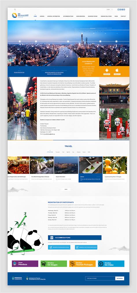 香港中文大学全新中英文网站由沙漠风独家设计制作，现网站项目正式上线，欢迎预览-沙漠风网站建设公司