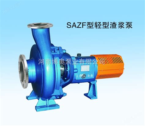 150ZJG-I-B45型渣浆泵 渣浆泵生产-河北高通泵业有限公司