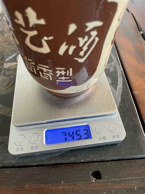 北京老酒行==贵州遵义茅艺酒厂==茅艺酒===贵州名酒 价格表 中酒投 陈酒老酒出售平台