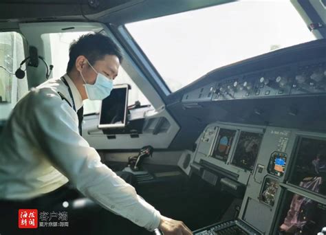 南航大连30岁机长导演春运诗意航班-中国民航网