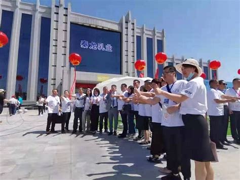 秦龙乳业承办中国首届羊乳文化节在阎良区启动- 南方企业新闻网