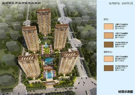 位于江西省宜春市袁州区医药工业园区内的一宗厂房及土地使用权 - 司法拍卖 - 阿里拍卖