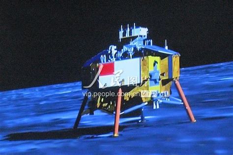 2013年12月2日中国成功发射嫦娥三号月球探测器 - 历史上的今天