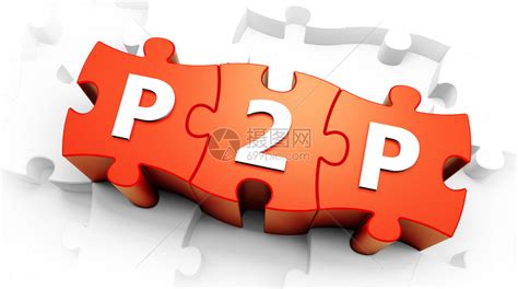 p2p平台图片素材-正版创意图片400313483-摄图网
