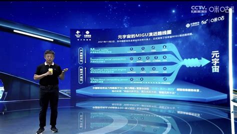 中国银行Visa信用卡杯超点赛总决赛圆满落幕_华奥星空 | 体育产业平台