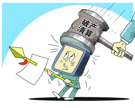 深圳个人破产实施首月：260人申请破产，8宗立案审查_深圳新闻网
