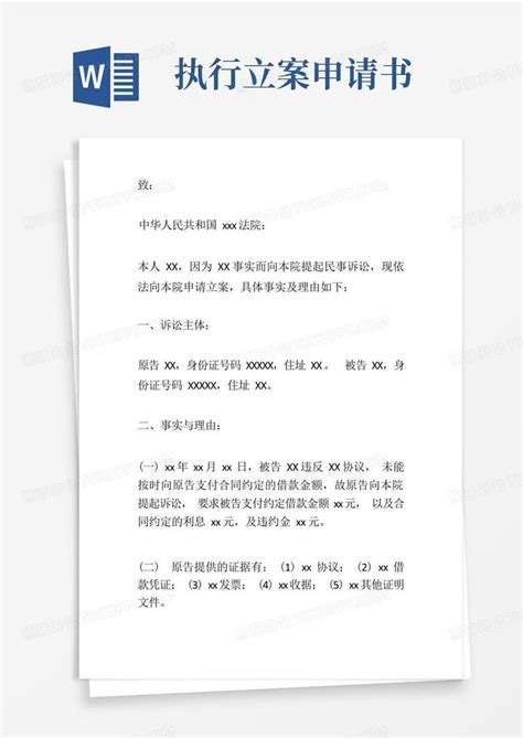 曝广西容县多名学生遭多人性侵 曾遭威胁不准报警-闽南网