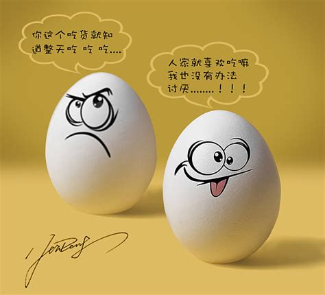 鸡蛋-设计|平面|宣传物料|East_佐师 - 原创作品 - 站酷 (ZCOOL)