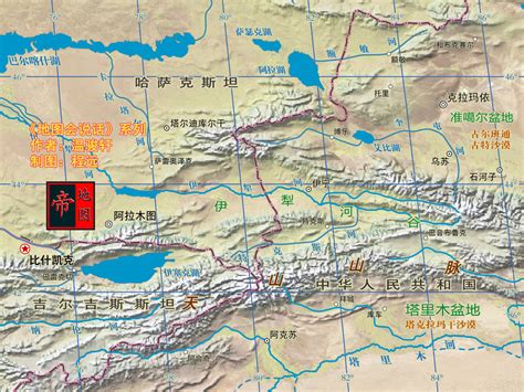 3.伊犁河谷|文章|中国国家地理网