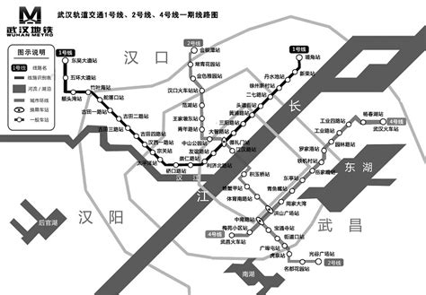 武汉轻轨一号线早期联络线 - 武汉地铁 地铁e族