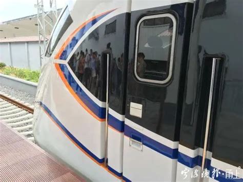 宁波至余慈城际铁路二期最新进展！全线13个站点公布！