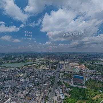 深圳光明厂房出租-光明港中志TOD生态赋能产业园-宏恒泰