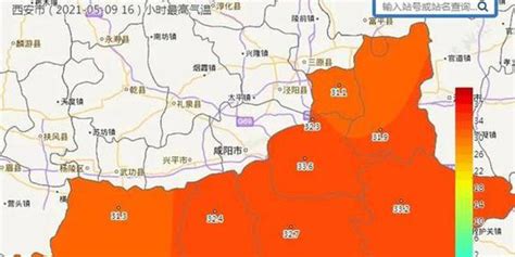 热到不行？西安今天起有降水！最高温直降7℃_手机新浪网