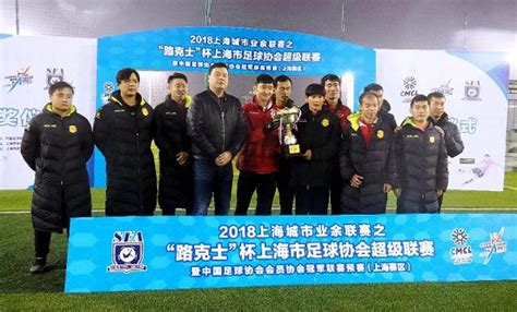 6位重竞技项目世界冠军为武汉加油_凤凰网视频_凤凰网