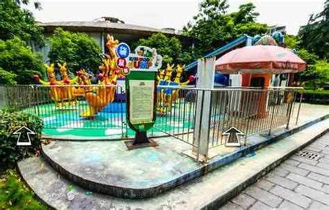 2023重庆儿童公园门票,重庆重庆儿童公园游玩攻略,重庆儿童公园游览攻略路线/地址/门票价格-【去哪儿攻略】