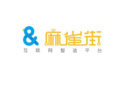 中国互联网企业综合实力指数（2021）发布会在线上召开_要闻视点_中国互联网协会