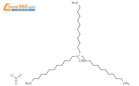 三-十二烷基甲基硝酸铵「CAS号：13533-59-0」 – 960化工网