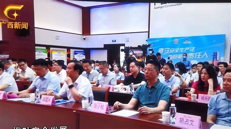 广西举行应急使命·2023综合实战演练(组图)-特种装备网