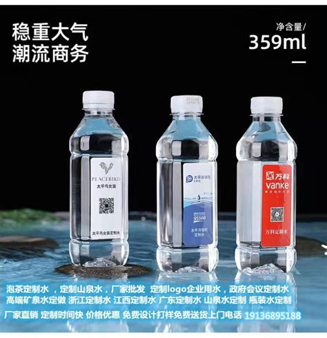 产品图片-江西省大石岩天然饮品有限公司图20228110621高清大图