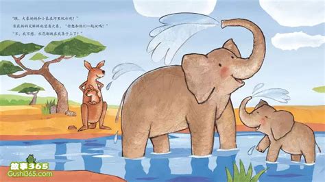 铁子们 大家猜大象一次能喝多少水 #大象 #小象喝水