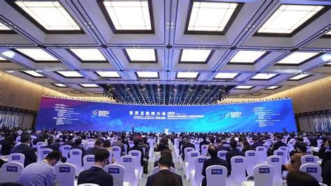 中国商业电讯入选2021中国互联网大会战略合作伙伴__凤凰网