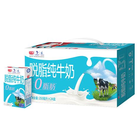 光明纯牛奶200ml*24盒/整箱学生营养早餐奶箱装纯奶_虎窝淘