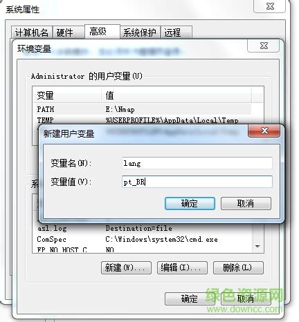 孤岛危机重制版有没有中文 孤岛危机重制版中文如何设置-8090网页游戏