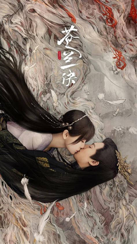 主角叫陆云瑶墨沧澜的小说《医妃在上，战王在下》在线阅读全文-读书翁