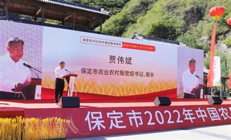 绿会代表考察保定农业项目 推动绿色种植业发展- 中国生物多样性保护与绿色发展基金会