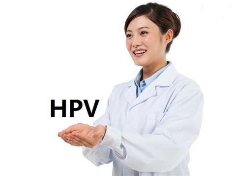 HPV感染临床表现 HPV感染的症状有哪些_中华康网
