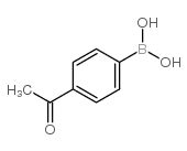 α-羟基苯乙酮-瀚鸿化学