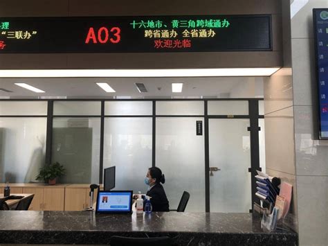 包含北京307医院、手续代办号贩子电话,省时省力省心的词条