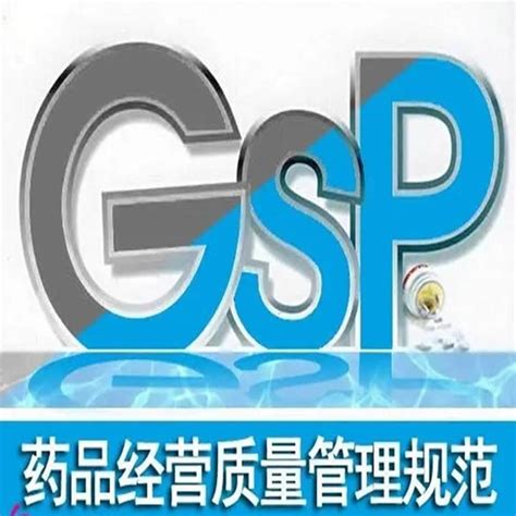 公司荣誉-武汉先路医药科技股份有限公司