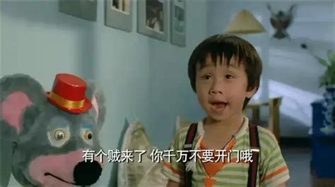香港影坛“消失”的9位童星：有人默默无闻，有人当了警察