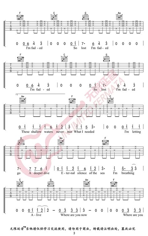 Faded吉他谱-Alan Walker-《Faded》C调弹唱六线谱-高清图片谱-看谱啦