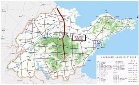 山东省人民政府 关于《沂南县县城总体规划 （2018-2035年）》的批复 - 今日沂南 - 沂南论坛